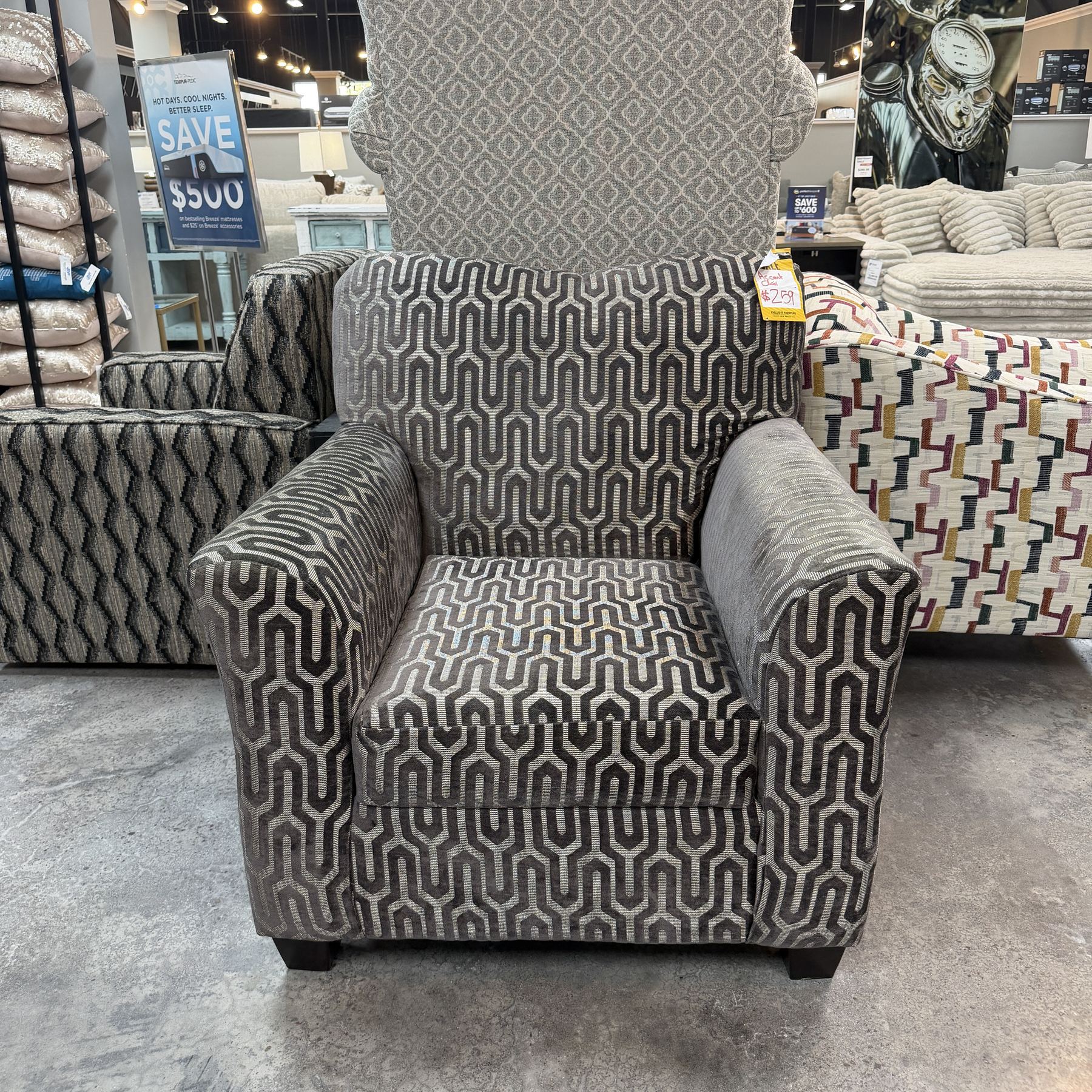 Helix Accent Chair