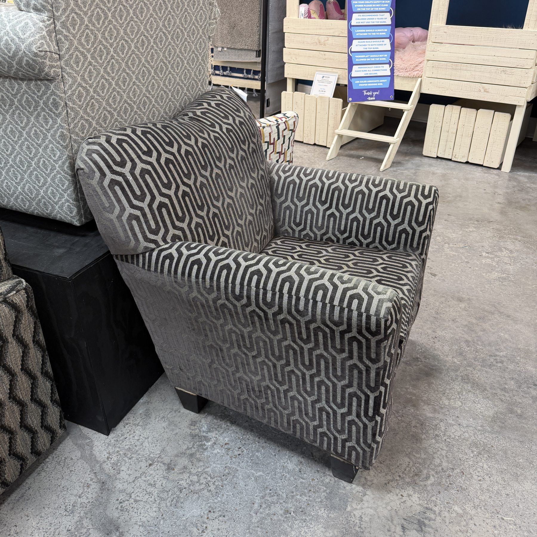 Helix Accent Chair