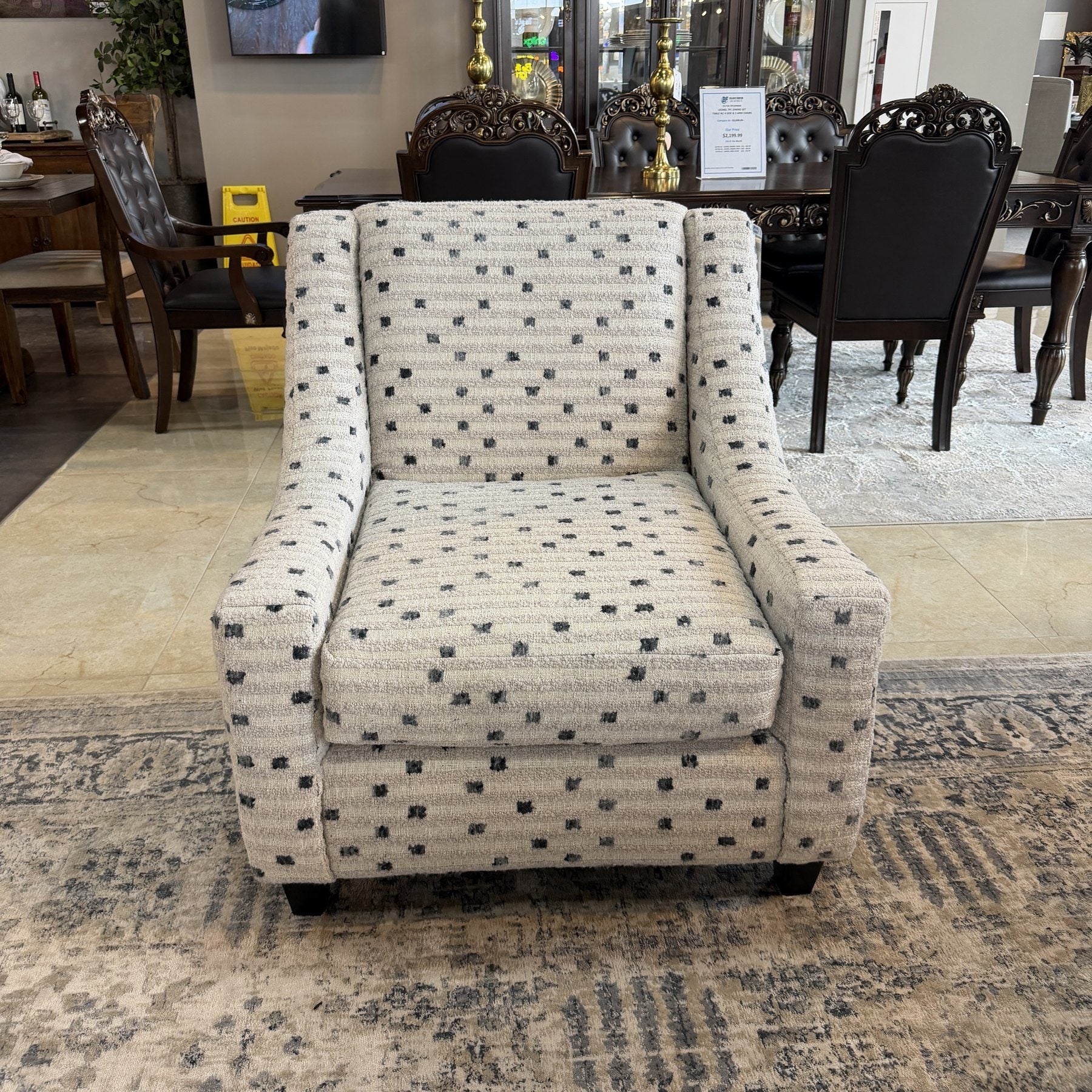 Winslow Woven Accent Chair